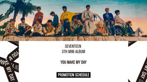 [SBS Star] SEVENTEEN to Return with a Fresh Summer Song on July 16!