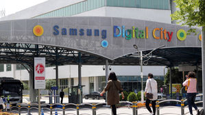 공정위, 삼성 계열사 '일감 몰아주기' 현장조사