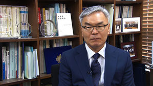 대법관&middot;경찰청장 후보 인사청문회&hellip;'정치성향' 쟁점