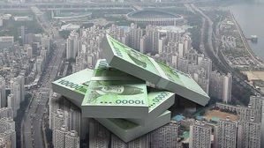 "1인당 GDP 올해 3만달러 진입&hellip;2023년 4만달러 돌파 전망"