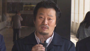 "故 김광석 타살" 주장 이상호, 명예훼손 검찰 송치