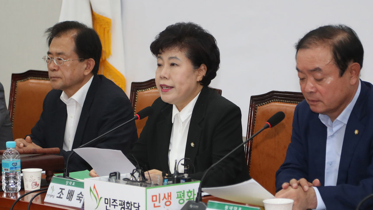 조배숙 "국회, 놀고먹는 곳으로 보여…1·2당 원구성 결단해야"