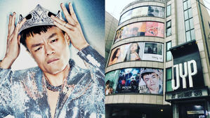 [SBS Star] J.Y. Park Writes a Heartfelt Letter to Old JYP Headquarters