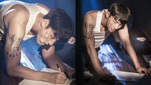 [SBS Star] Yoon Si Yoon Spotted with a Tattoo in Jail?