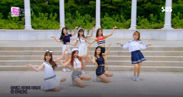 Lovelyz