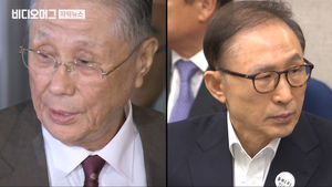 [단독] 이상은, 다스 사장 전격 경질…'형제의 난' 시작?