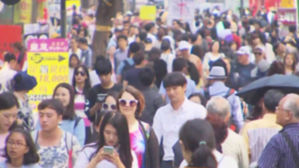 한국 국민 10명 중 7명 "청년들 불행&hellip;집값 내려가야"