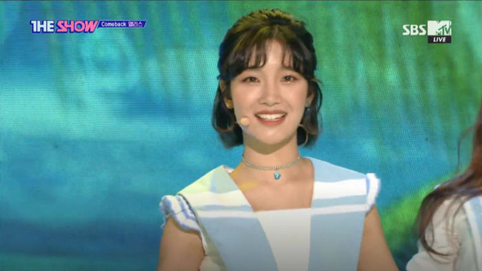 ELRIS The Show
