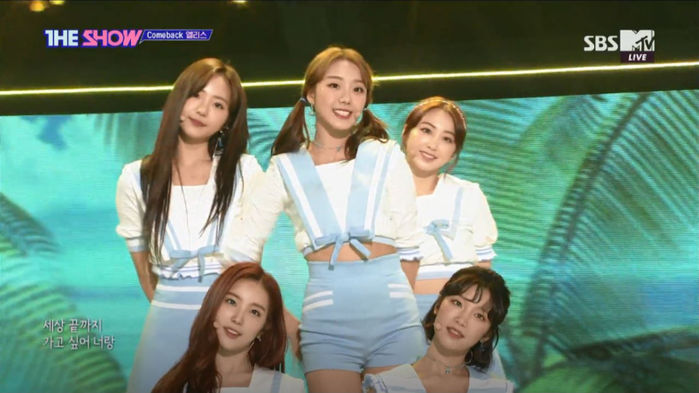 ELRIS The Show