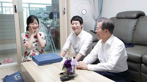 문 대통령, 신혼부부·청년 주거대책 발표…"국가가 짐 나눠질 것"
