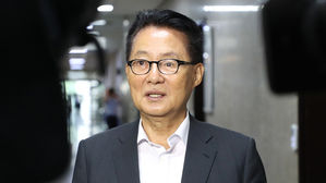 '특활비 최다' 박지원 "여러 직 맡았기 때문…없애도 반대 안 해"