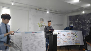 "기무사, 노무현-국방장관 통화 감청…민간인 수백만 명 사찰"