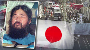 [뉴스pick] "옴진리교 교주 유골 달라" 시신 두고 갈등 빚은 유족들