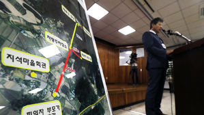 강진 여고생 살인사건, 규명되지 않은 실체…경찰 '부실수사'