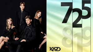 [SBS Star] KARD Fires Promotion in Korea with Comeback & First Domestic Concert