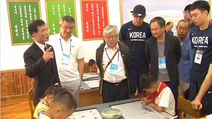 [영상] 허재 감독 등 통일농구 대표단&hellip;北 학생들 실력에 '감탄'