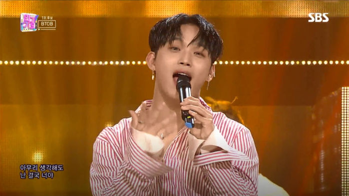 BTOB Inkigayo