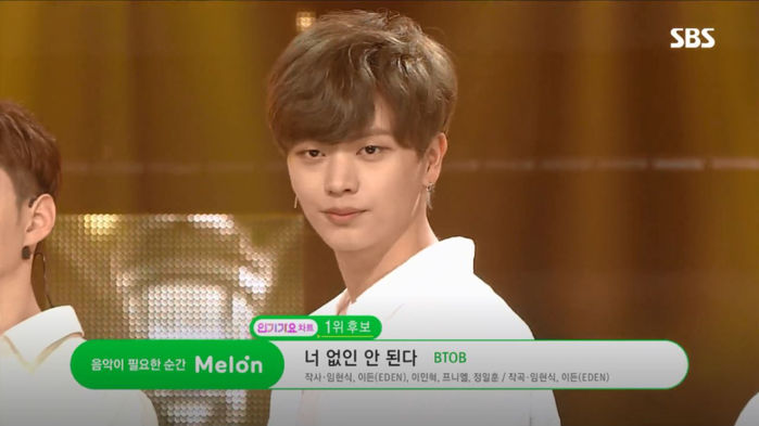 BTOB Inkigayo