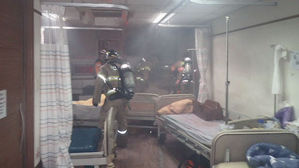 부산 요양병원 화재로 40여 명 대피&hellip;다친 사람 없어