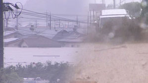 日 폭우로 65명 사망, 59명 실종