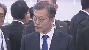 문 대통령, '기무사 독립수사단' 구성 지시…계엄령 문건 수사