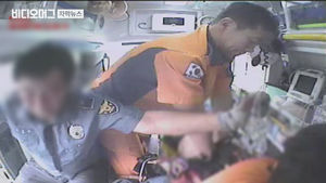 '난동' 신고에 출동했다…주민 휘두른 흉기에 경찰 순직