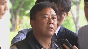 檢, 노동부 '삼성 봐주기' 의혹 본격 수사&hellip;고발인 조사