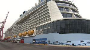 [수도권] 인천 크루즈·카페리 관광 마케팅 가속도…'제2의 도약' 꿈꾼다