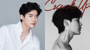 [SBS Star] Lee Jong Suk to Hold the Biggest Fan Meeting Event Since Debut