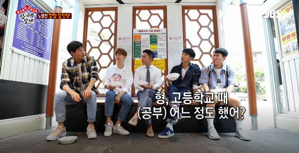 [SBS Star] VIDEO: Lee Sang Yun Reveals How He Got into the Best