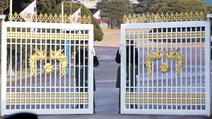 靑 "곽태선 인사검증, 복지부 요청 따른 적법&hellip;직권남용 아냐"
