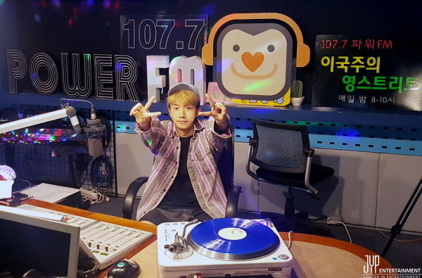 2PM WOO YOUNG