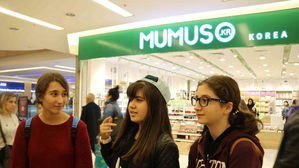 '짝퉁 한국 브랜드'로 세계시장 공략 中 업체들…최근 급신장