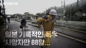 일본 기록적인 폭우, 피해 상황은?