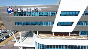 "식약처, 대장균 초과 수입 식품 수거&middot;검사 통보 안 해 국내 유통"