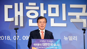 문 대통령, 在인도 동포 만찬…"우리 기업 진출 기회 늘릴 것"