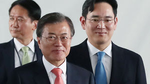 靑 "문 대통령의 이재용 접견, 예정에 없던 일정"