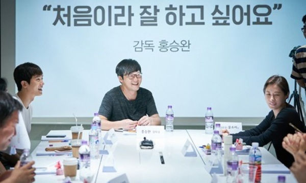 Park Hyung Sik