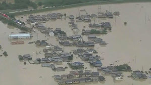 정부 "폭우 피해 일본에 100만 달러 인도적 지원"