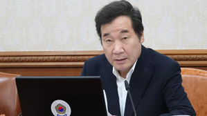 이 총리 "기무사 문건, 사실관계 밝히고 법에 따라 처분"