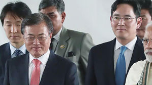 문 대통령-이재용, 5분간 별도 면담…오늘 한·인도 정상회담