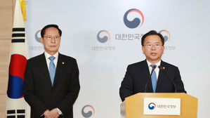 정부 "한미훈련 재개 시기 불분명…미국 유예하면 우리도 못해"