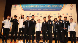 아시안게임 D-30&hellip;6회 연속 2위 노리는 한국, 일본을 넘어라