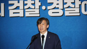 靑 "특별감찰반이 지방정부·의회 직접 감찰할 계획 없다"