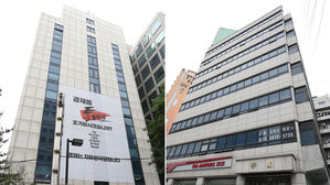 한국당, '여의도 시대' 가고…홍준표도 떠나고