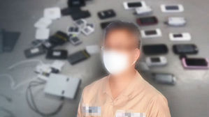 경찰이 2번 훑은 '드루킹 출판사'…쓰레기에서 휴대폰 21개