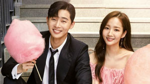 [SBS Star] Park Seo Jun & Park Min Young Get Rewarded with Luxurious Vacation
