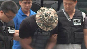 '밀양 여아 납치' 20대 영장&hellip;"우발적" 범행 모두 시인