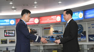 '기무사 특별수사단' 단장에 전익수 공군본부 법무실장