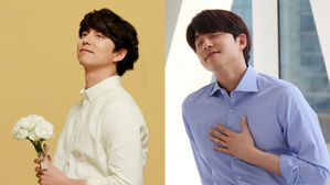 [SBS Star] Gong Yoo's Fans to Make Donation Celebrating His 40th Birthday